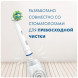Насадки на зубные щетки Oral-B Cross Action, 4 шт. в Тамбове