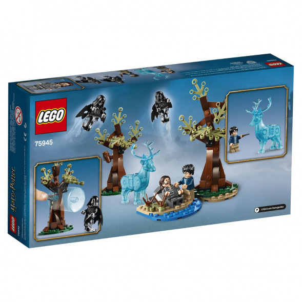 Конструктор LEGO Harry Potter 75945 Экспекто Патронум  в Тамбове