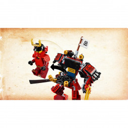 Конструктор LEGO Ninjago 70665 Робот-самурай