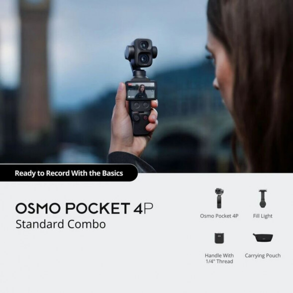 Экшн-камера DJI Osmo Pocket 4P Standart Combo, чёрный в Тамбове