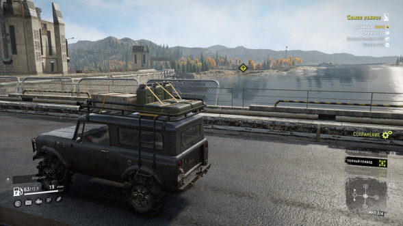 Игра SnowRunner [PS4, русские субтитры] в Тамбове