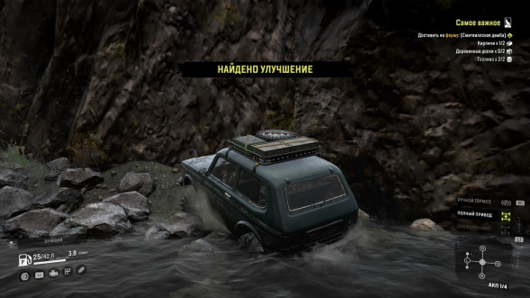 Игра SnowRunner [PS4, русские субтитры] в Тамбове