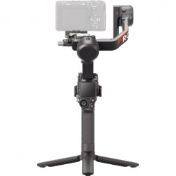 Стабилизатор DJI Ronin RS 4 Combo 