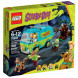 Конструктор LEGO Scooby-Doo 75902 Загадочная машина в Тамбове