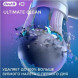 Насадка для электрической зубной щетки Oral-B iO Ultimate Clean Black, 4 шт. в Тамбове