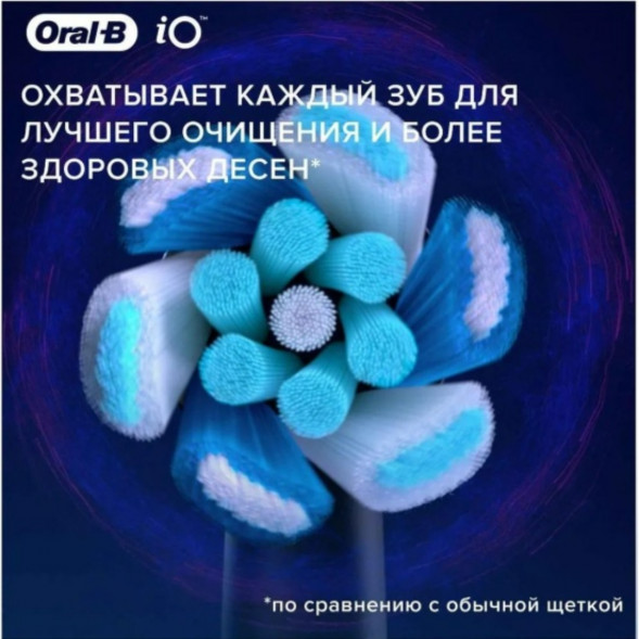 Насадка для электрической зубной щетки Oral-B iO Ultimate Clean Black, 4 шт. в Тамбове