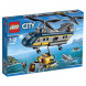 Конструктор LEGO City Deep Sea Explorers 60093 Вертолет исследователей моря в Тамбове