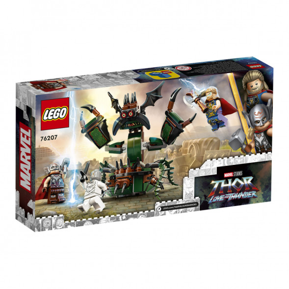 Конструктор LEGO Super Heroes 76207 Нападение на Новый Асгард в Тамбове