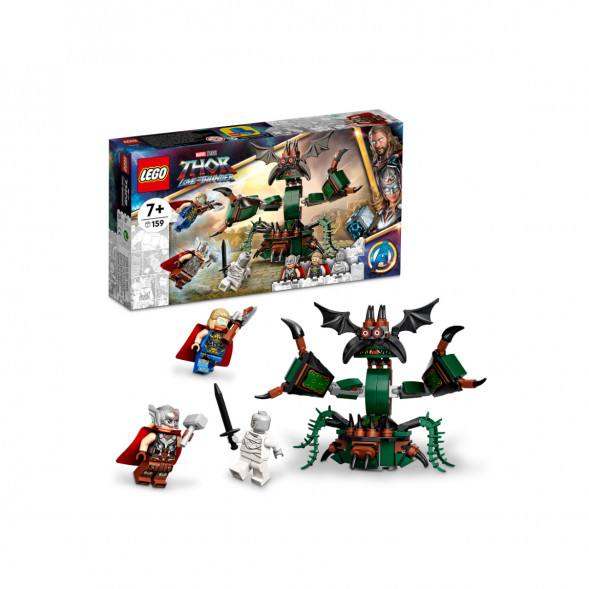 Конструктор LEGO Super Heroes 76207 Нападение на Новый Асгард в Тамбове