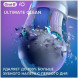 Насадка для электрической зубной щетки Oral-B iO Ultimate Clean White, 4 шт. в Тамбове