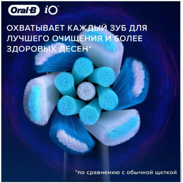 Насадка для электрической зубной щетки Oral-B iO Ultimate Clean White, 4 шт. в Тамбове
