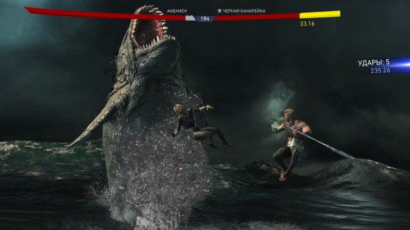 Игра для PlayStation 4 Injustice 2. Legendary Edition, русские субтитры в Тамбове