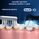 Сменные насадки Oral-B iO Gentle Care, 6 штук в Тамбове