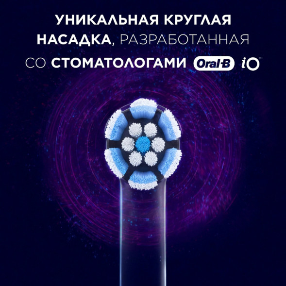 Сменные насадки Oral-B iO Gentle Care, 6 штук в Тамбове