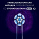 Сменные насадки Oral-B iO Gentle Care, 6 штук в Тамбове