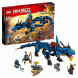 Конструктор LEGO Ninjago 70652 Вестник бури в Тамбове