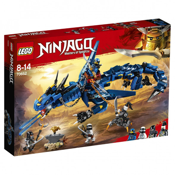 Конструктор LEGO Ninjago 70652 Вестник бури в Тамбове
