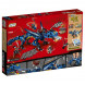 Конструктор LEGO Ninjago 70652 Вестник бури в Тамбове