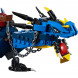 Конструктор LEGO Ninjago 70652 Вестник бури в Тамбове