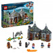 Конструктор LEGO Harry Potter 75947 Хижина Хагрида спасение Клювокрыла в Тамбове