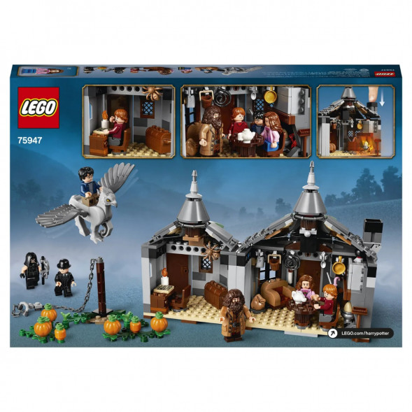 Конструктор LEGO Harry Potter 75947 Хижина Хагрида спасение Клювокрыла в Тамбове
