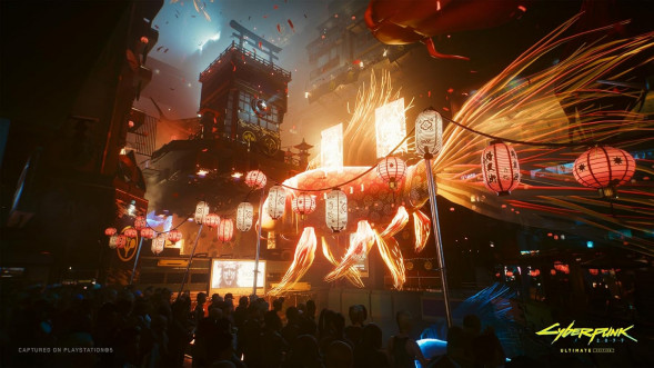 Игра Cyberpunk 2077. Ultimate Edition [Nintendo Switch 2, русские субтитры] в Тамбове