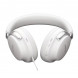 Наушники Bose QuietComfort Ultra II, белый в Тамбове