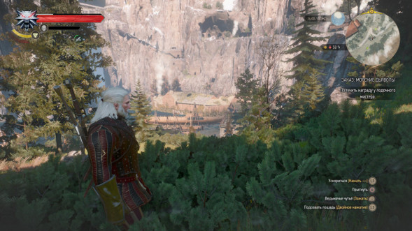 Игра Witcher 3 Wild Hunt Complete Edition (Ведьмак 3: Дикая Охота - Полное Издание) (Русская версия) для Nintendo Switch в Тамбове