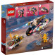 Конструктор LEGO Ninjago 71792 Байк-трансформер Соры в Тамбове