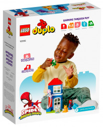 Конструктор LEGO DUPLO 10995 Дом Человека-паука