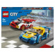 Конструктор LEGO City Nitro Wheels 60256 Гоночные автомобили в Тамбове