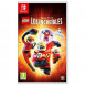Игра LEGO The Incredibles (Суперсемейка) [Nintendo Switch, русские субтитры] в Тамбове