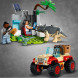 Конструктор LEGO Jurassic World 76963 Центр спасения детенышей динозавров в Тамбове