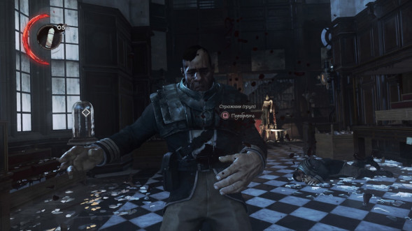 Игра Dishonored Complete Collection [PS4, английская версия] в Тамбове