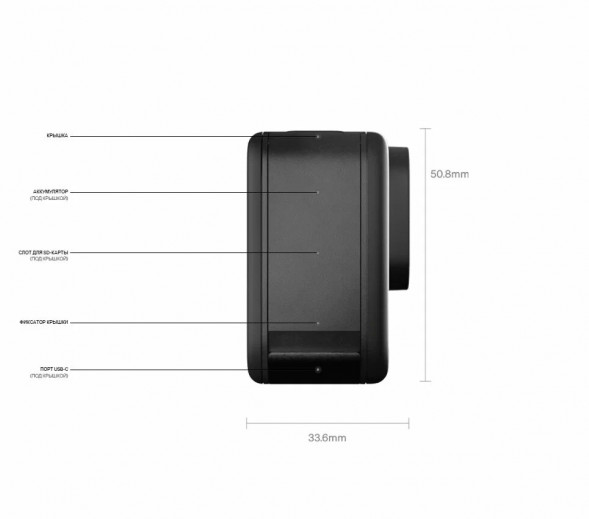 Экшн-камера GoPro HERO11 Black (CHDHX-112) в Тамбове