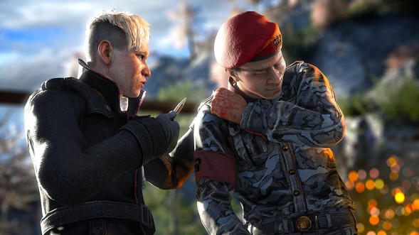 Игра Far Cry 4 [PS4, русская версия] в Тамбове