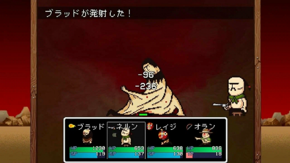 Игра LISA: Definitive Edition [PS5, русские субтитры] в Тамбове