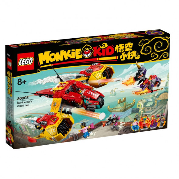 Конструктор LEGO Monkie Kid 80008 Реактивный самолёт Манки Кида в Тамбове