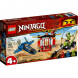 Конструктор LEGO Ninjago 71703 Бой на штормовом истребителе в Тамбове