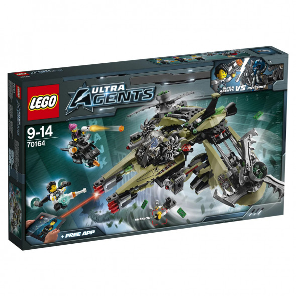 Конструктор LEGO Ultra Agents 70164 Штормовое нападение Сайклона в Тамбове